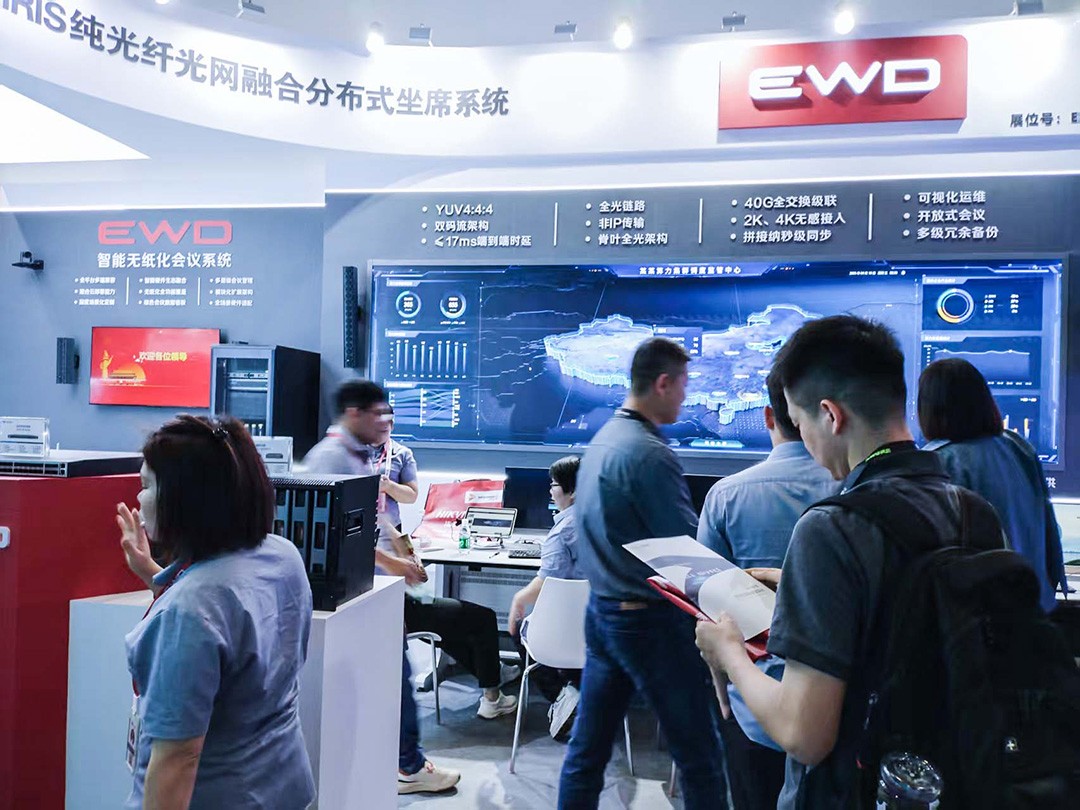 【直击现场】EWD音纬达 | 2025北京InfoComm展现正火爆进行！
