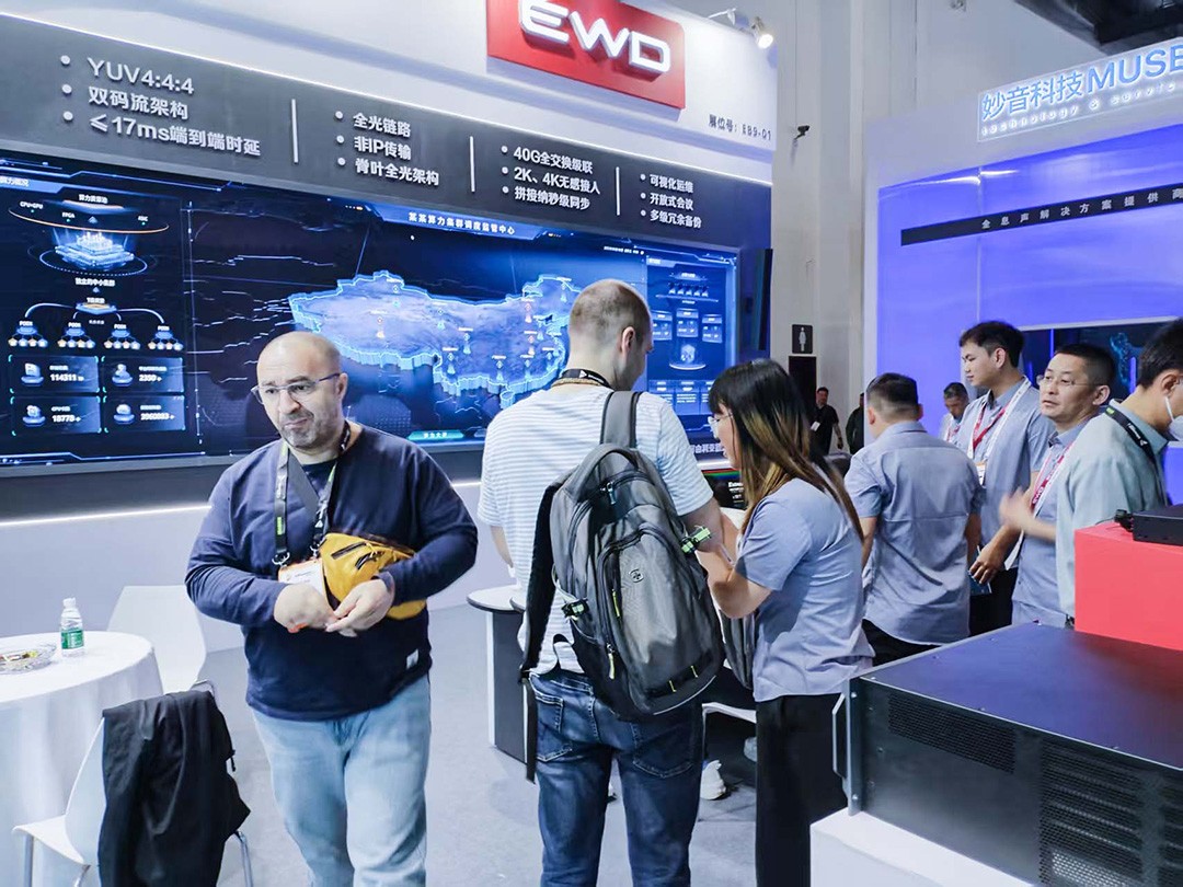 【直击现场】EWD音纬达 | 2025北京InfoComm展现正火爆进行！