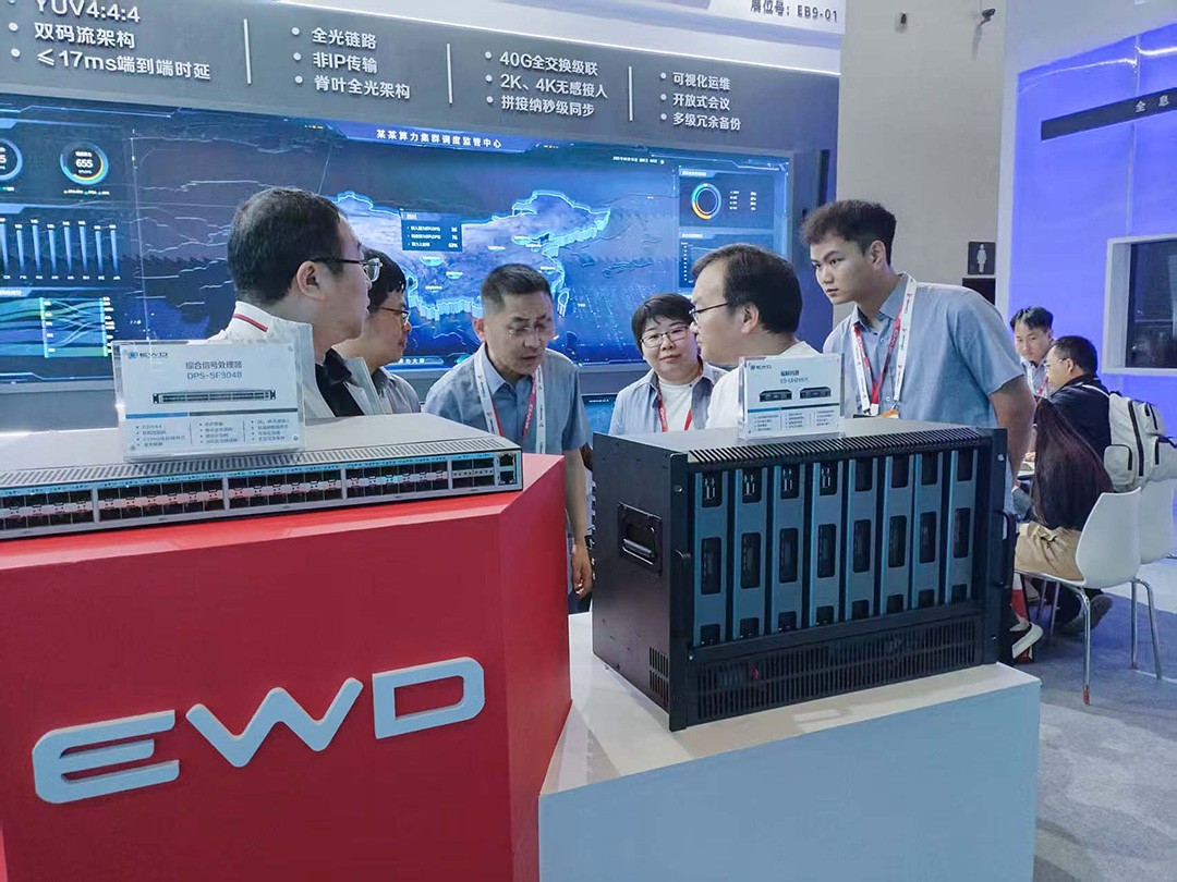 【直击现场】EWD音纬达 | 2025北京InfoComm展现正火爆进行！