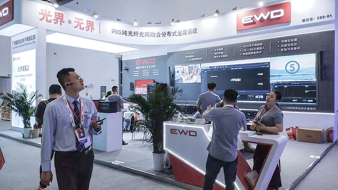 【直击现场】EWD音纬达 | 2025北京InfoComm展现正火爆进行！