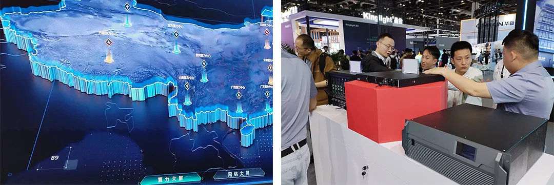 【精彩回顾】EWD音纬达闪耀2025北京Infocomm China！以光为界，智启未来