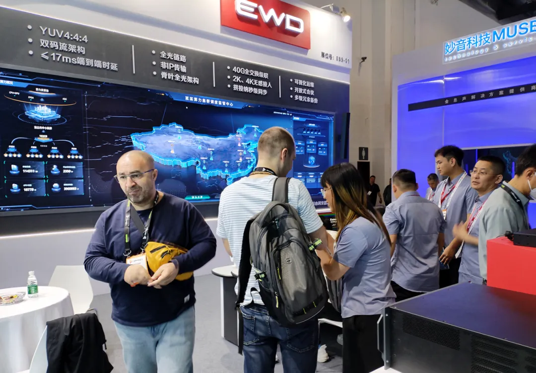 【精彩回顾】EWD音纬达闪耀2025北京Infocomm China！以光为界，智启未来