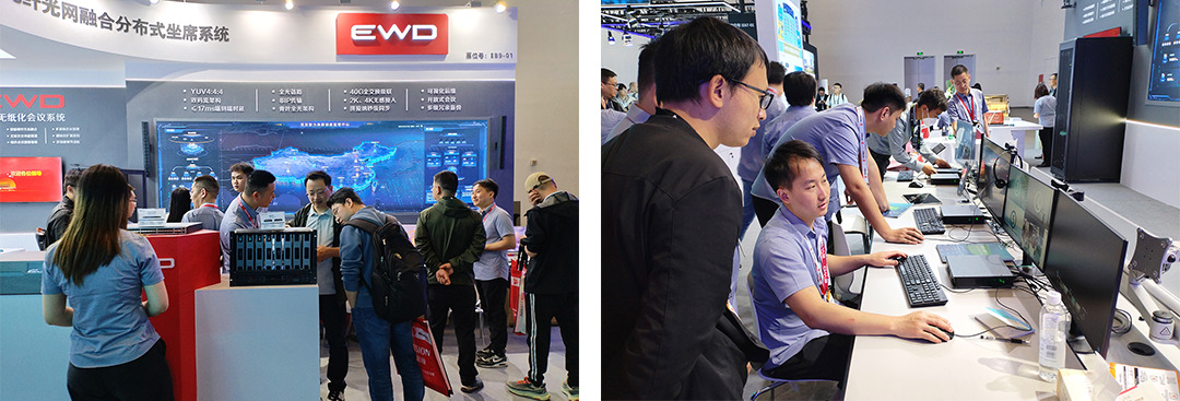 【精彩回顾】EWD音纬达闪耀2025北京Infocomm China！以光为界，智启未来