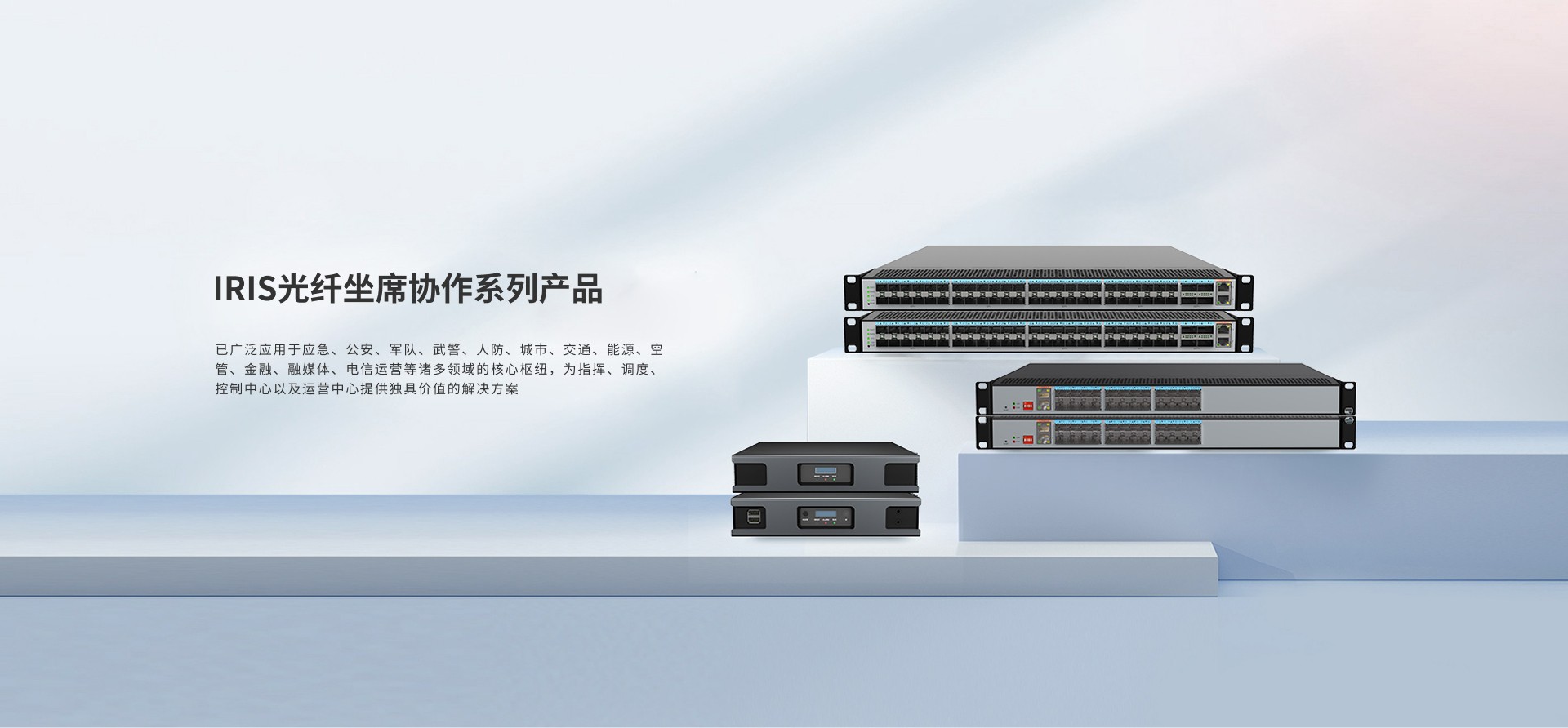 EWD KVM系统发送盒单元 UH321T
