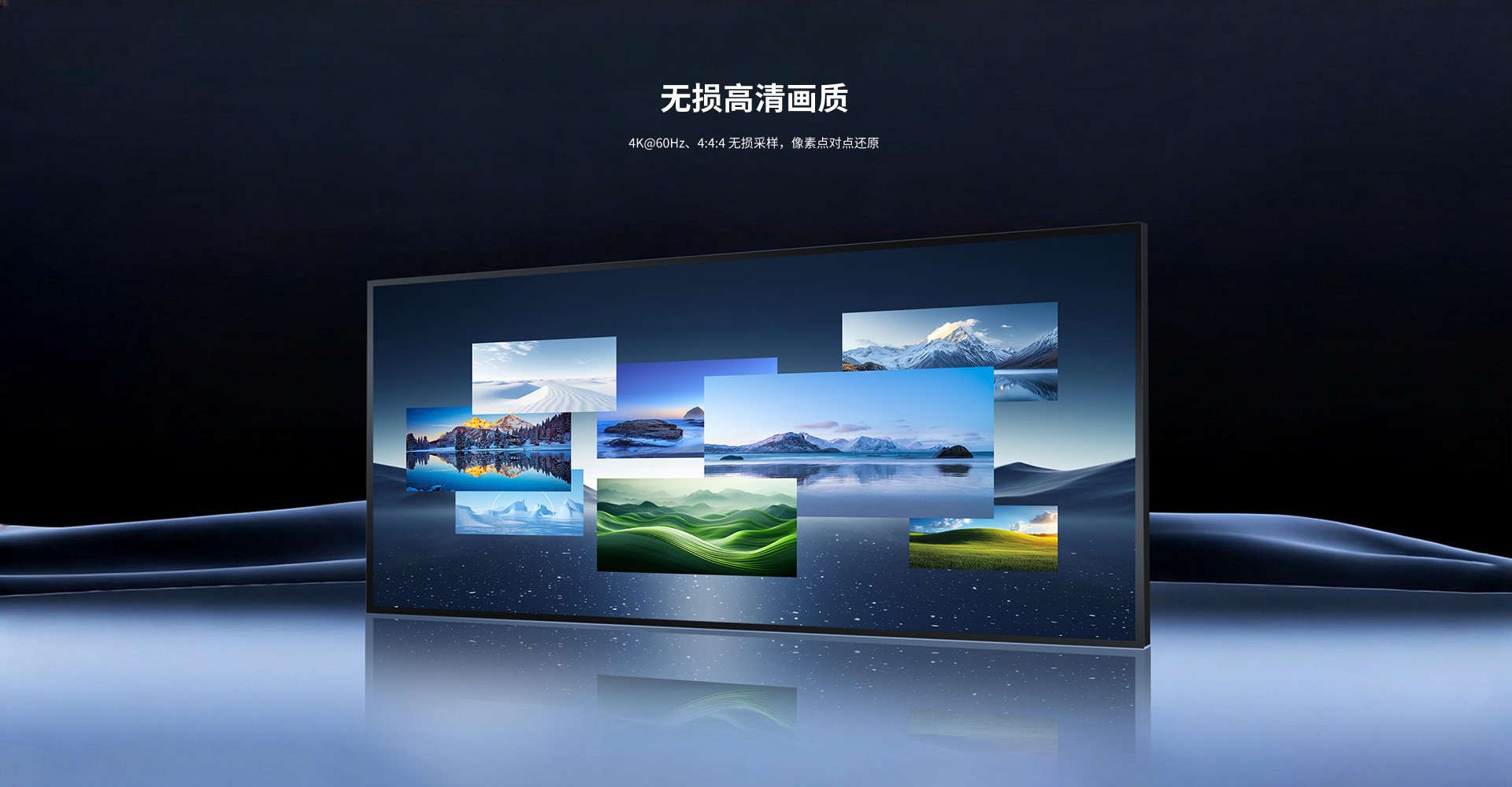 IRIS非IP光纤KVM坐协作管理系统